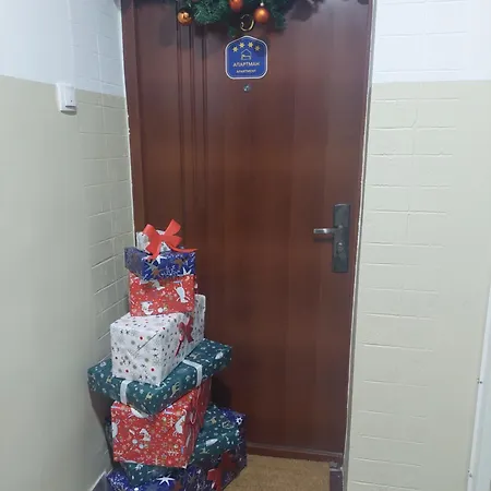 The Skver-elegant Apartmant Пожаревац