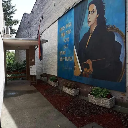 公寓 The Skver-elegant Apartmant *